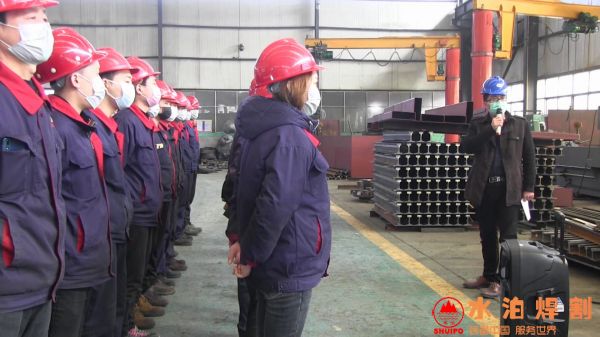 防患于未“燃” ，水泊焊割在行動！shuipo副總劉振亮演練講話