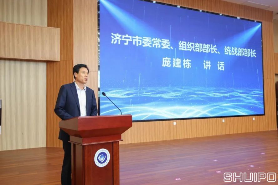 濟寧市委常委、組織部部長、統戰部部長龐建棟